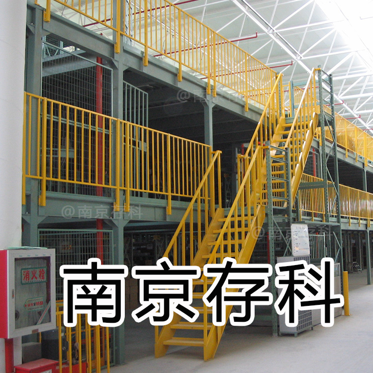 �w��ʽ؛�� ��λ���Ӵ惦�� �m���^�ߏS���Ă}��؛��