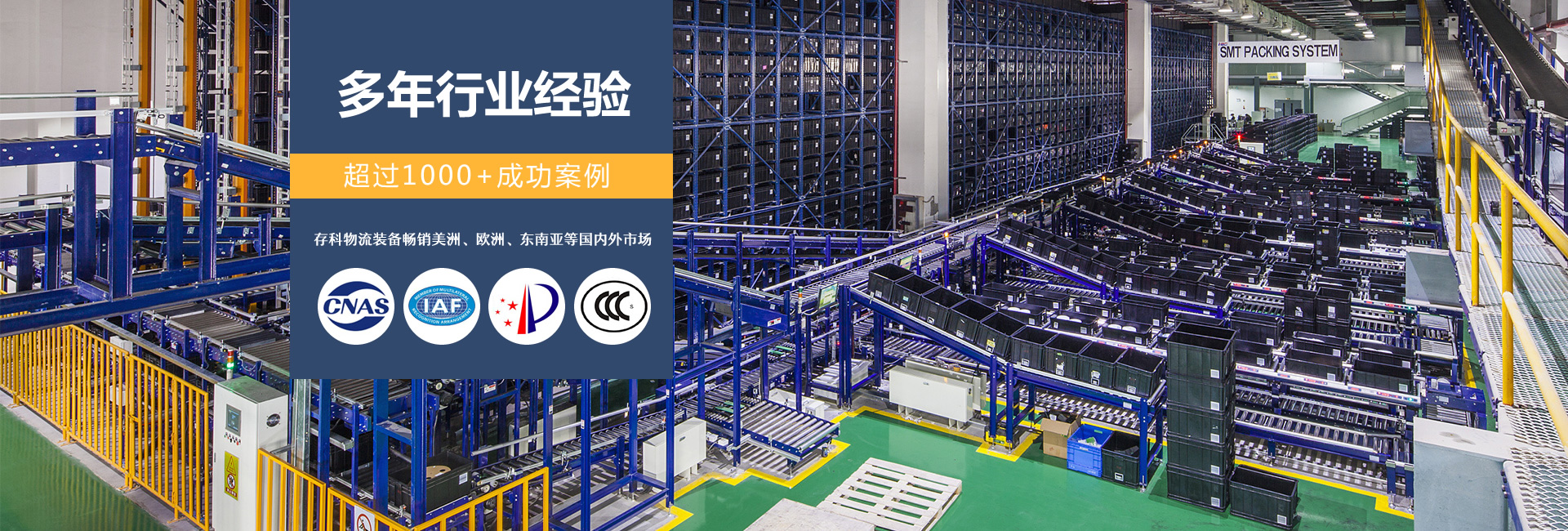 �Ͼ���������b�����޹�˾