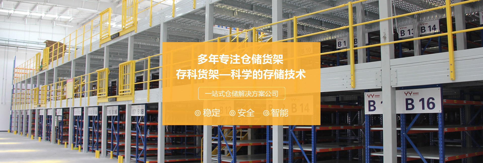 �Ͼ���������b�����޹�˾