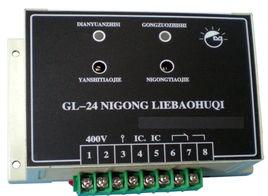 內(nèi)蒙古發(fā)電機(jī)：發(fā)電機(jī)逆功率保護(hù)，電廠人必知！