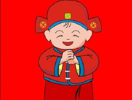 回民區(qū)蒙晉發(fā)機(jī)電設(shè)備經(jīng)銷部，祝大家春節(jié)快樂！